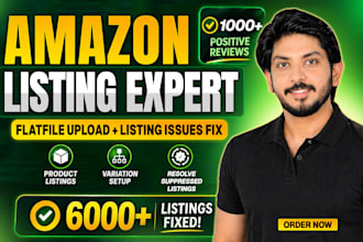 create amazon product listing and variation or fix amazon listing