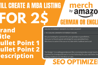 write a merch by amazon listing in german or english
