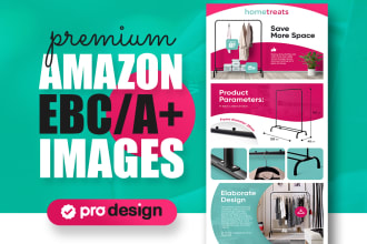 design ebc, amazon enhanced brand content, premium a plus content