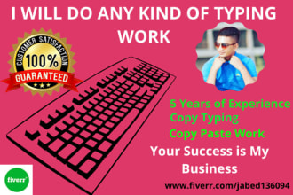do fast copy typing job within 24 hours, your typist