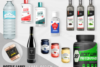 do bottle label and label design for products