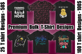 do bulk t shirt designs for merch and printful