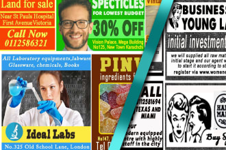 design newspaper ads, magazine ads or newspaper obituaries