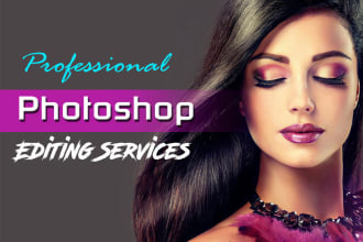 do professional high end photo retouching