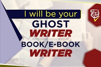 ghostwrite cryptocurrency article, ebook, courses and online course on any topic