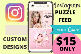 create an attractive instagram puzzle feed