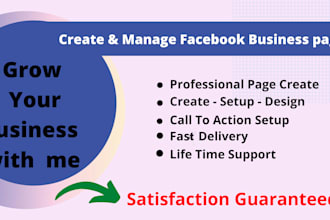 create and setup facebook business page