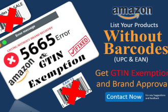 fix amazon listing error code 5665 and apply gtin exemption