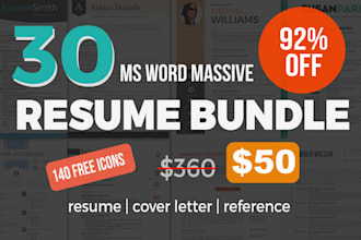 give you my MASSIVE Resume Bundle