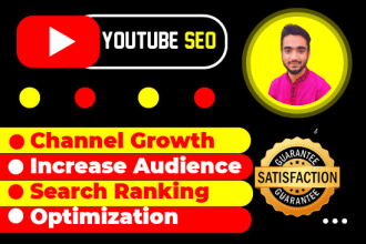 do best youtube video search engine optimization