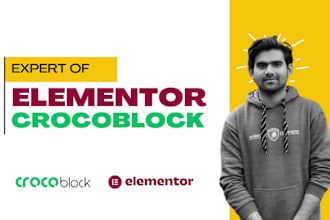 create a dynamic wordpress website using jet engine, crocoblock plugins