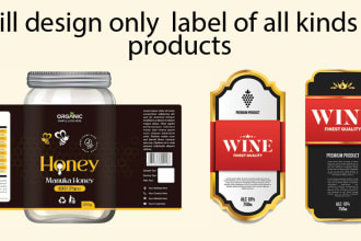 design product label, cbd label, food label design supplement with 3d mockup