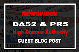 publish da52 guest blog post pr5