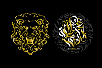 create islamic, arabic and  urdu calligraphy and logo