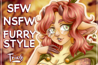 draw your furry character nsfw and sfw