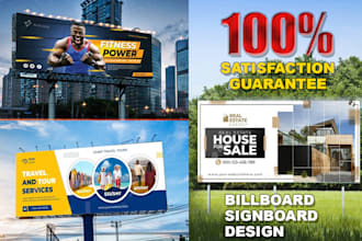 design billboard signboard shop sign signage roll up banner