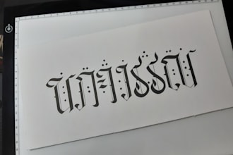 do lettering tattoos calligraphy typography
