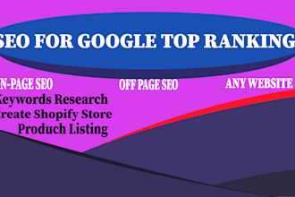 do onpage and offpage SEO for any website google top ranking perfectly