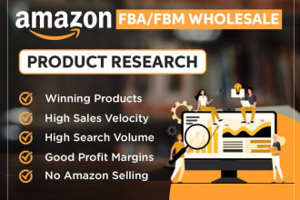 do amazon fba product research for wholesale with brand contact