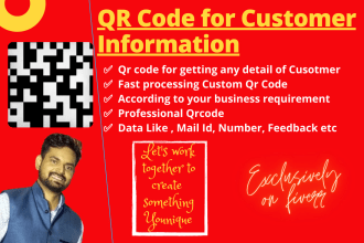 generate qr code for getting customer information