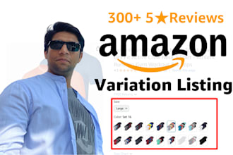 do amazon listing creation or amazon variation listing via flat file upload