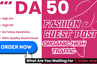 do a fashion guest post on a high da fashion blog