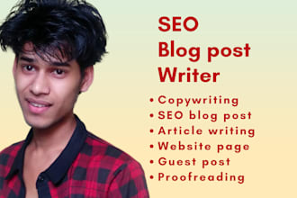 write a high quality SEO blog post for your blog