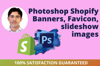 photoshop shopify banner size, favicon, slideshow image
