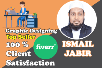 design logo, banner, and business card for you well