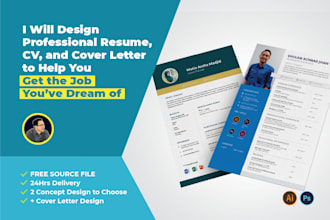design professional resume, CV, to help you get the job