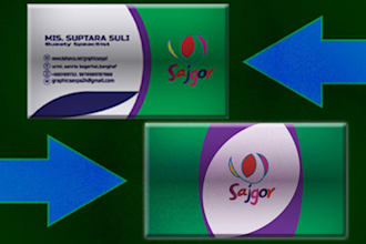 do letterhead and business card design