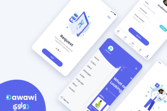 make stunning mobile app UI design
