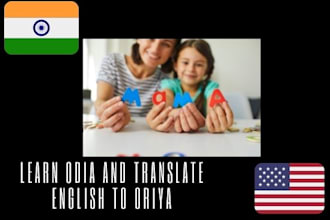 learn odia and translate english to odia