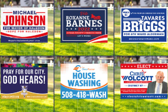 design political campaign and yard sign