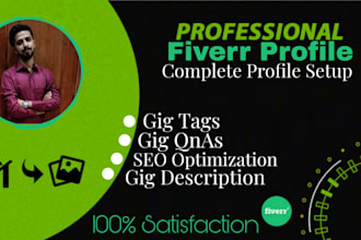optimize your fiverr gig SEO, description, and profile to rank higher