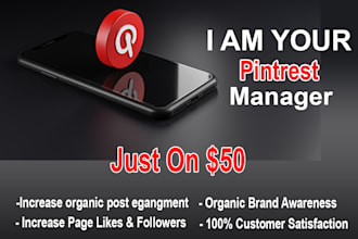 manage your pinterest account