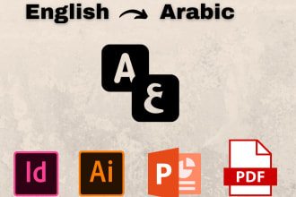 translate and replace english text with arabic for your design in any format