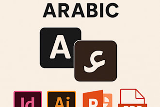 translate and replace english text with arabic for your design in any format