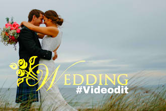 creat your wedding video