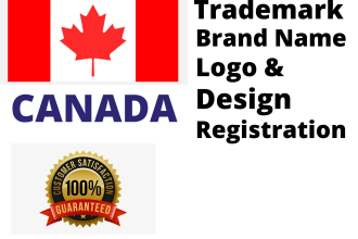 file to register your trademark in canada ipo