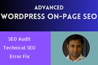do wordpress on page SEO and technical optimization