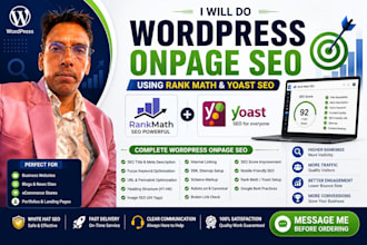do wordpress on page SEO using rankmath or yoast