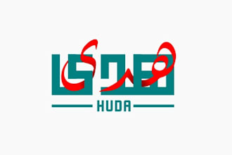 design your name in arabic calligraphy unique