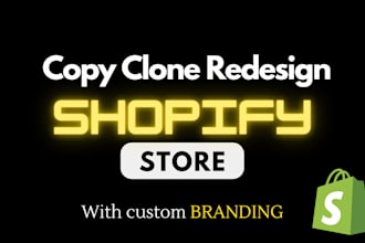 copy, clone, duplicate shopify store or website