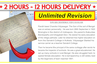 copy typing from images, scanned documents, and handwritten