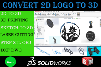 convert 2d logo to 3d model step stl dxf for 3d printing