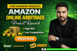 do products research for amazon UK online arbitrage