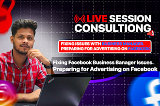 fix issues or set facebook ad account and business manager