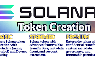 create custom solana tokens