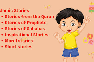 write islamic books, articles, and blogs for children